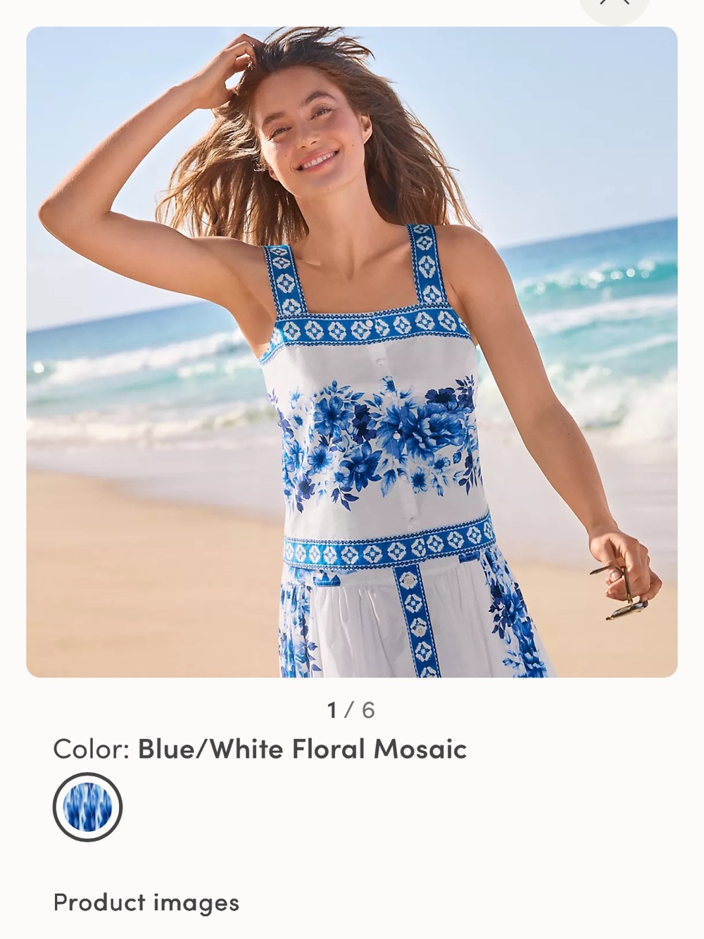 NWOT Lands’ End Women's Poplin Square Neck Tank Top in blue/white floral, Sz M